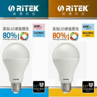 【勁昕科技】RITEK錸德 12W 高效能LED節能燈泡(冷白光/暖黃光) 商檢:R33F81