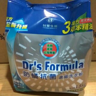 台塑生醫Dr’sFormula 洗衣粉