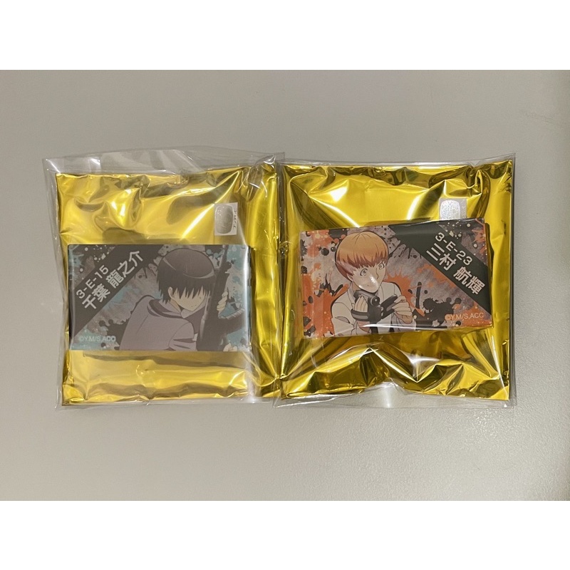現貨 暗殺教室movic 日版正版壓克力夾子 別針千葉龍之介三村航輝 蝦皮購物