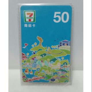 7-11或全家商品卡100元，賣100元，湊免運用