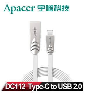 【Apacer宇瞻】 DC112 手機充電線 Type-C To USB2.0 傳輸線_白色