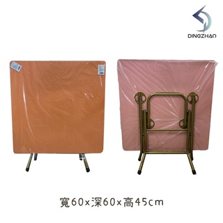 【現貨】挑戰全網最低價 2x2尺實心桌 便利桌 電腦桌 方型茶几 摺疊桌 和室茶几桌
