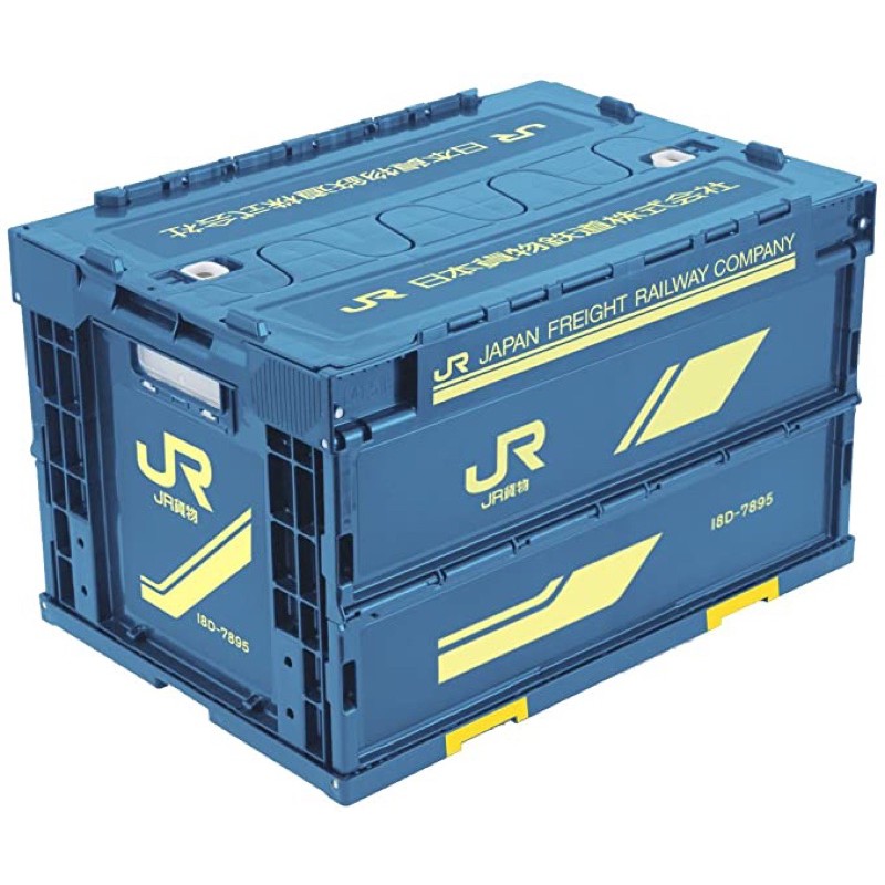JR 18D型 收納箱