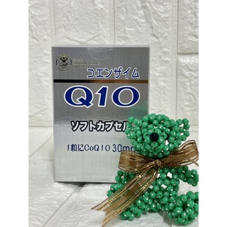 【兩件一組】新Q10複方膠囊食品 30粒/盒