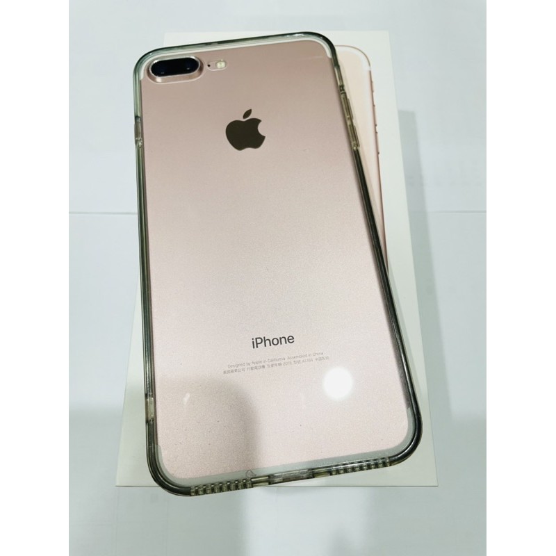 iPhone 7Plus 128G粉色