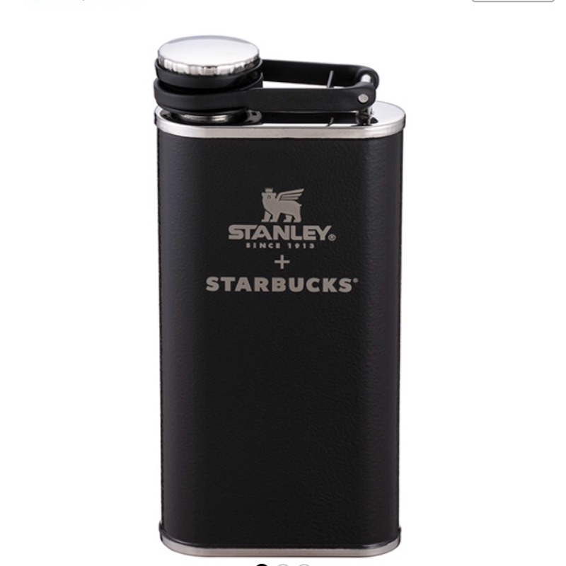 Starbucks &amp; Stanley 限量聯名款水壺