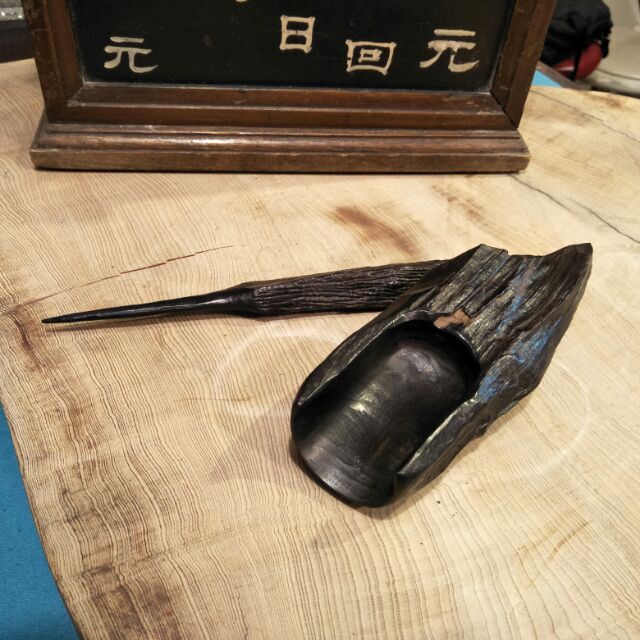 毛柿木茶針 茶則