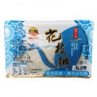 翡翠花枝排5入裝 採用澎湖花枝海菜 全館2500免運 蝦皮購物