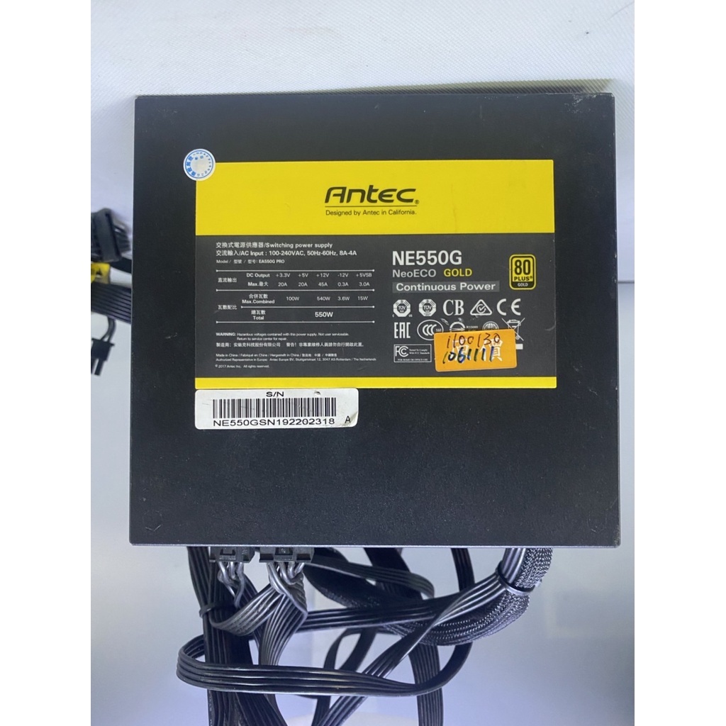 antec安鈦克 NE550G 550W / 750W 80plus 金牌 半模組 電源供應器 power