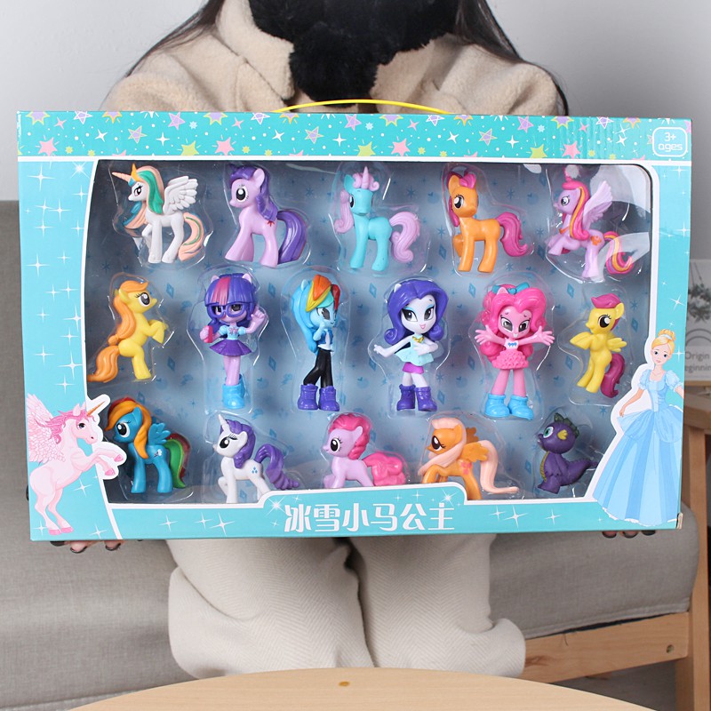 彩虹小馬小馬寶莉my Little Pony 玩具家家酒女孩玩具女孩兒童節禮物禮物生日禮物 蝦皮購物