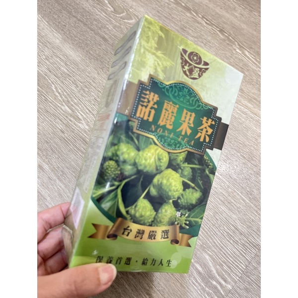 【大盈】諾麗果茶 200元(15包)大溪地聖果►全天然 獲全國優良產品金質獎