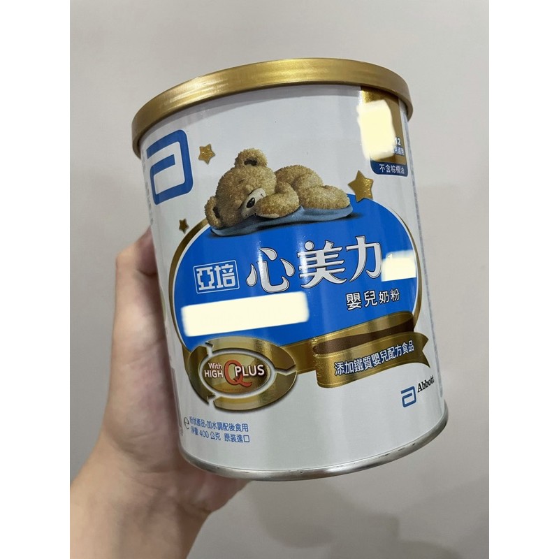 亞培心美力 400g