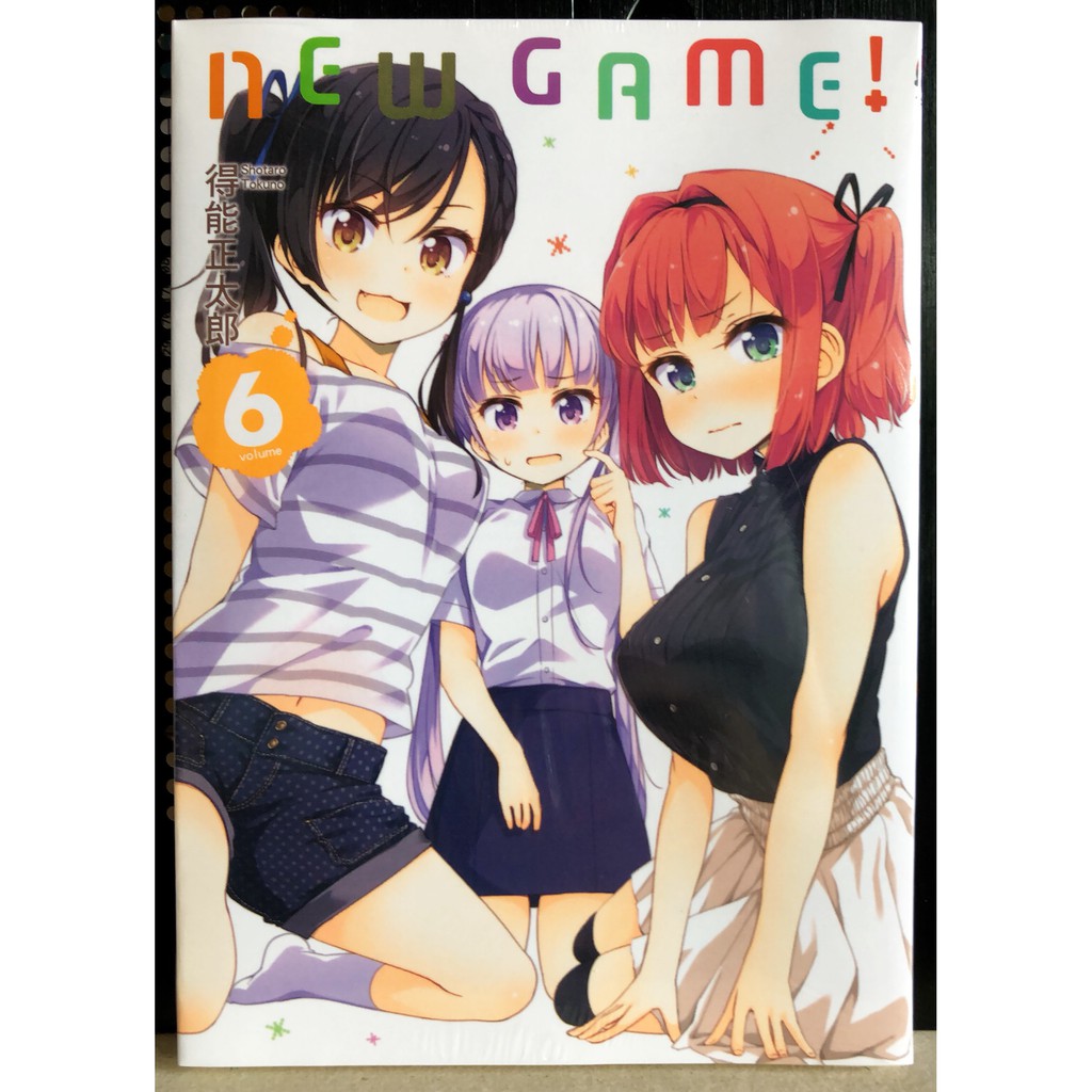 休閒可樂 New Game 6 作者 得能正太郎 東立少年漫畫 蝦皮購物