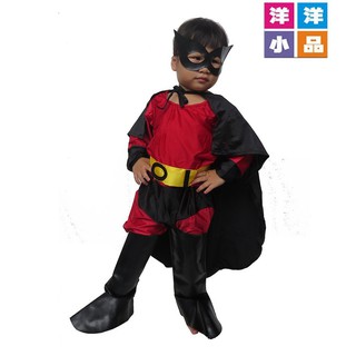 【洋洋小品兒童驚奇超人六件組】桃園中壢動漫英雄角色扮演服裝戲劇道具變裝派對浩克帽蟻人美國隊長蝙蝠俠蜘蛛人蝙蝠俠綠巨人