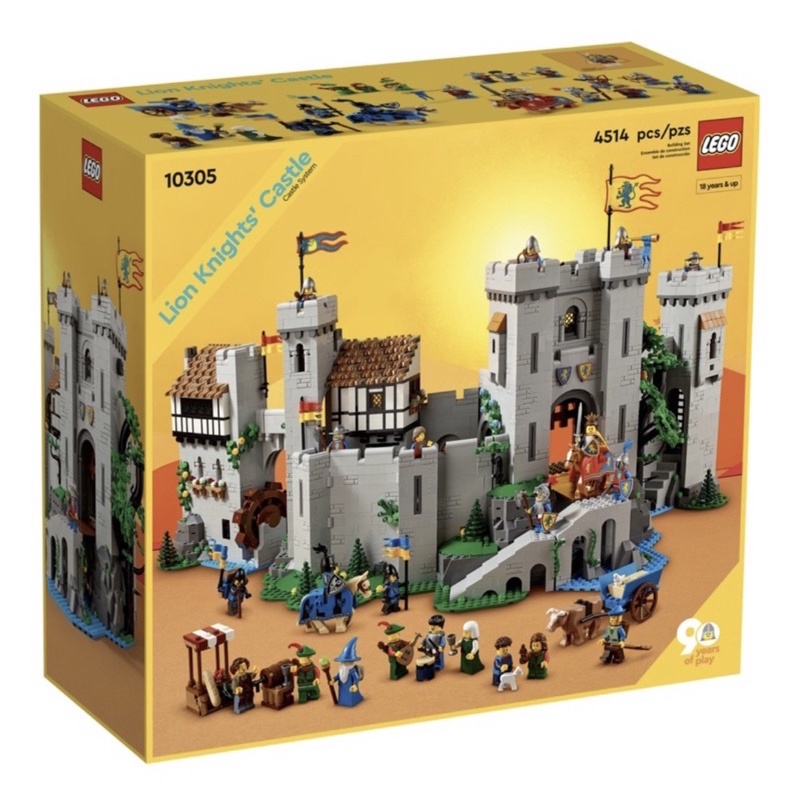 LEGO 樂高 10305 獅子騎士的城堡 Lion Knights' Castle