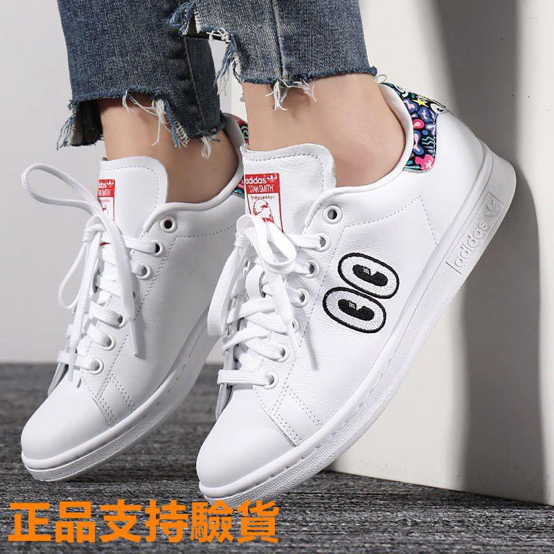 cm8417 adidas
