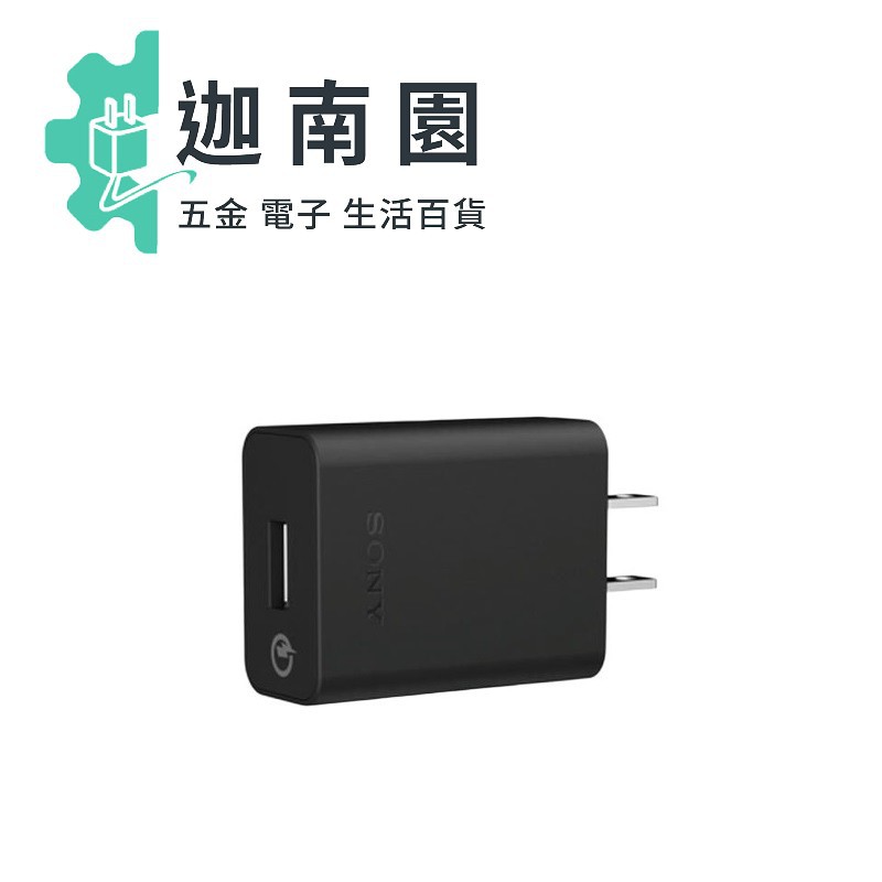 覗く実験的電極xperia Z4 Tablet 急速充電 Beachbaseball Jp