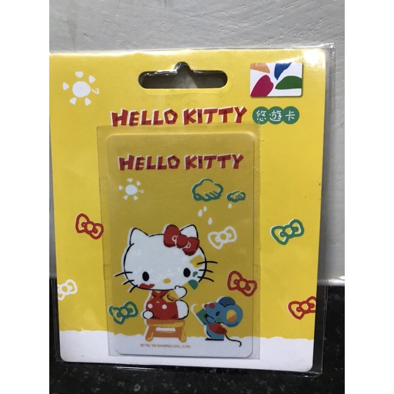 Hello kitty 悠遊卡-（塗鴉、吹泡泡、雨天）三張套組