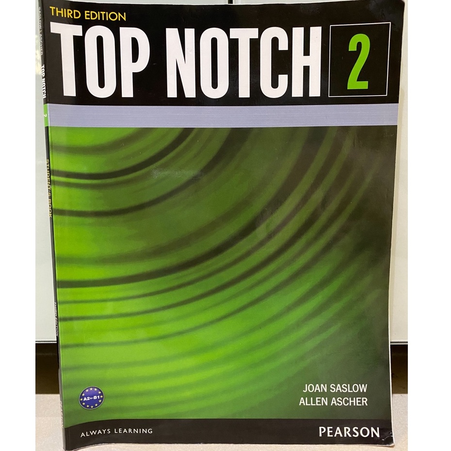 TOP NOTCH 2（二手書）