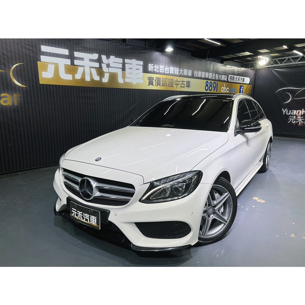 『二手車 中古車買賣』2015 M-Benz C250 Estate AMG Line 實價刊登:136.8萬(可小議)