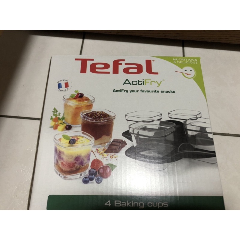 全新Tefal 特福 氣炸鍋 烘烤杯 XA702070