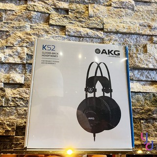 現貨免運 贈轉接頭 奧地利 AKG K52 監聽 耳機 編曲 宅錄 聽音樂 手機 電腦 遊戲 影音 適用 台灣公司貨