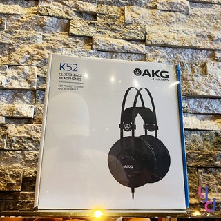 現貨免運 贈轉接頭 奧地利 AKG K52 監聽 耳機 編曲 宅錄 聽音樂 手機 電腦 遊戲 影音 適用 臺灣公司貨
