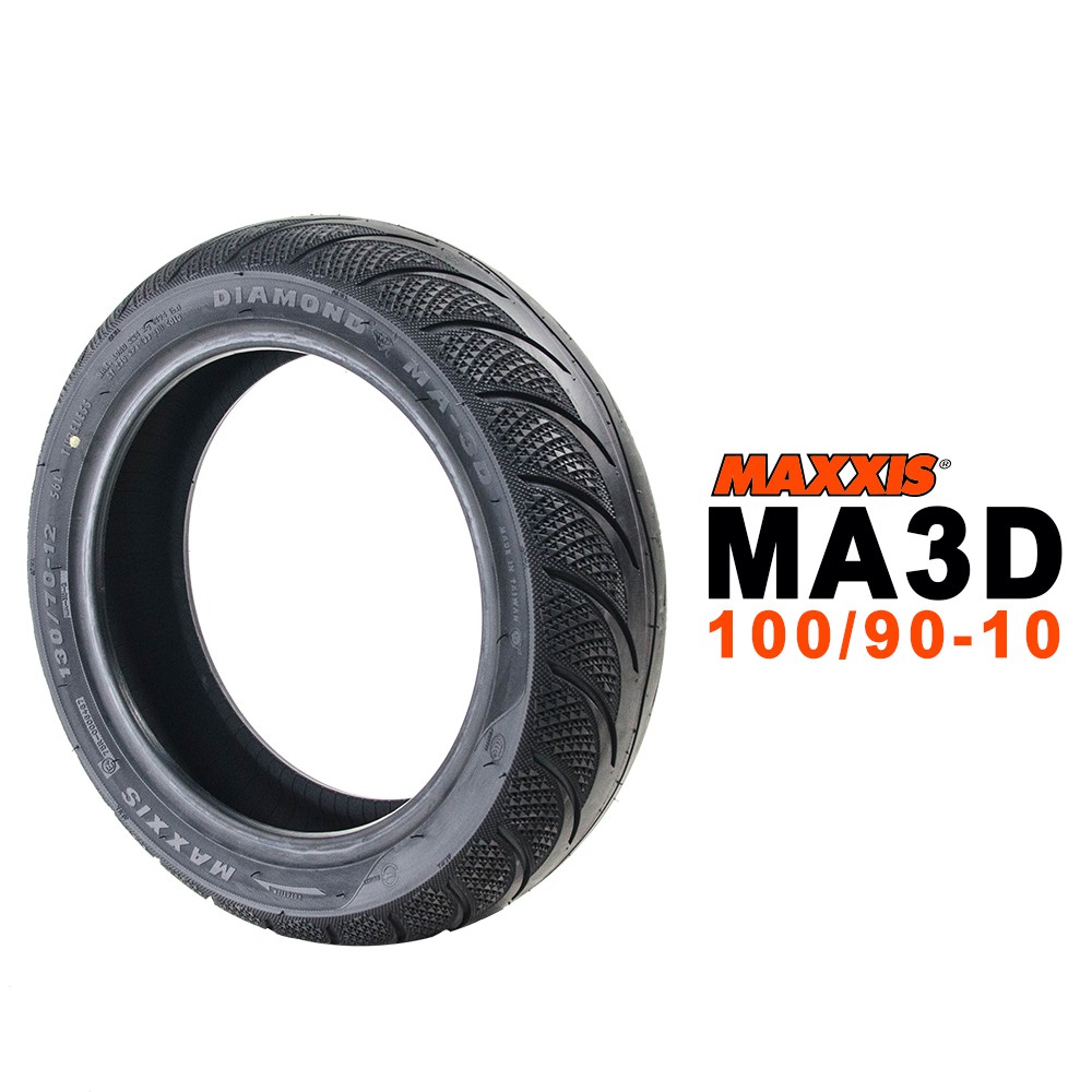 MAXXIS 瑪吉斯輪胎 MA 3D 鑽石胎 100/90-10