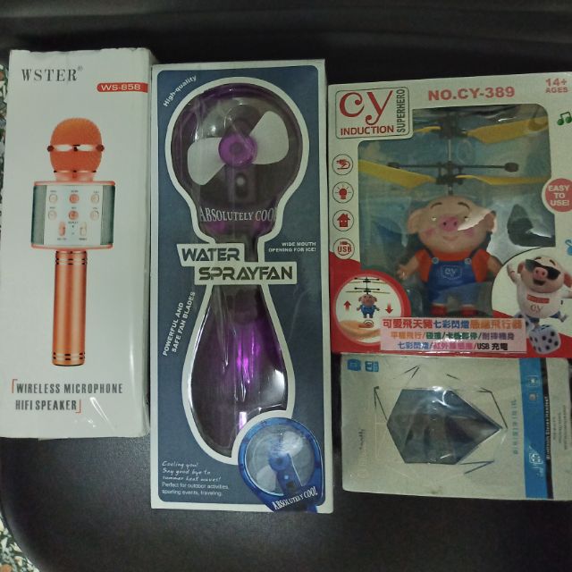娃娃機商品--藍牙麥克風、水風扇、感應飛行器、藍牙耳機，整圖賣 。
