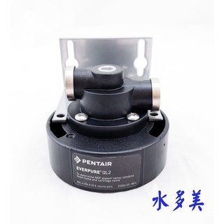 PENTAIR原廠貨 QL-2濾頭(無接頭)，隨貨發票