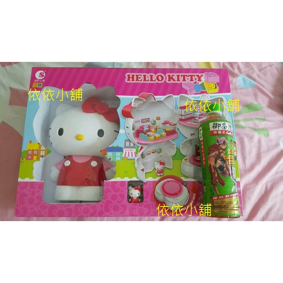 Hello Kitty 音樂奇妙屋場景積木組(免運材積過大只能郵寄)