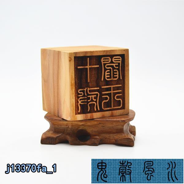 王令牌 拍賣 評價與ptt熱推商品 21年5月 飛比價格