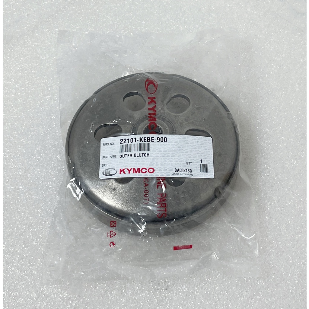 <RUMI>KYMCO光陽原廠 GP/奔騰V2/雷霆125/雷霆150 碗公/離合器外套料號22101-KEBE-900