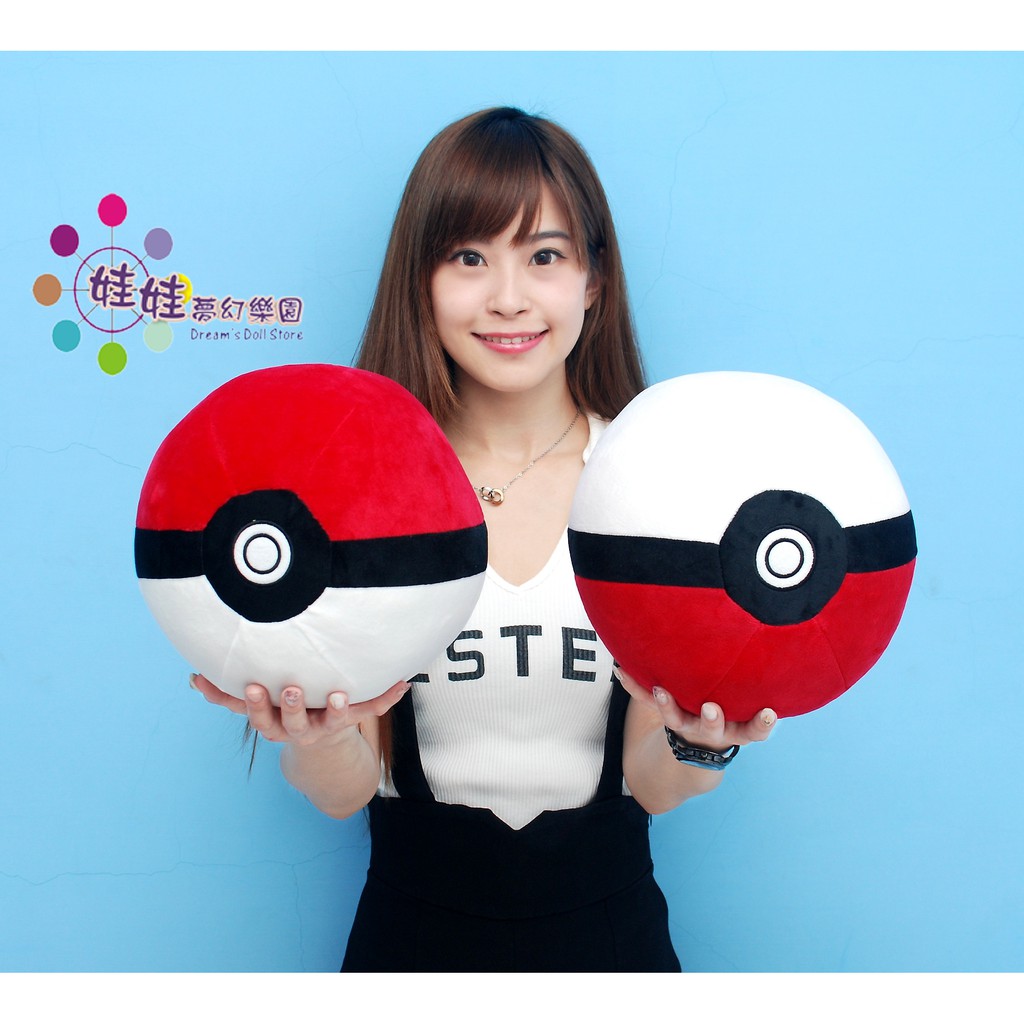 皮卡丘精靈球~超級球~精靈球吊飾~神奇寶貝精靈球抱枕~寶可夢球~正版寶可夢精靈球~寶可夢抱枕~Pokemon~精靈球娃娃