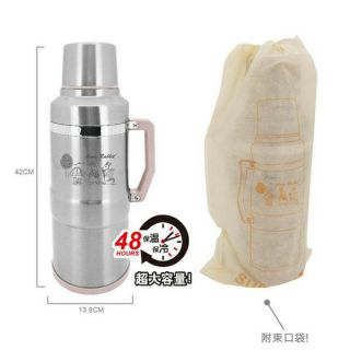 安妮兔 超大容量3.6L巨無霸保溫瓶（304不鏽鋼全新盒裝）