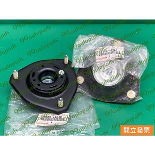 【汽車零件專家】豐田 RAV4 2.0 2.5 前 48609-42040 避震器座 避震器上座 避震器固定座 豐田原廠
