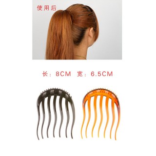 (2色)盤髮器 馬尾蓬鬆造型盤髮工具 精美髮梳插梳 美容小物