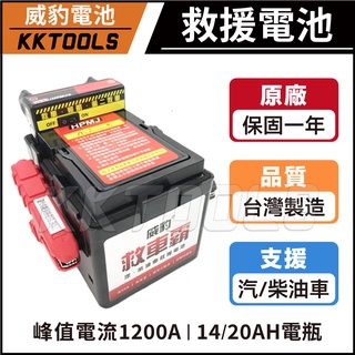 核電廠電霸的價格推薦 2021年11月 比價撿便宜