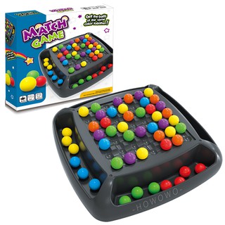 彩虹球消消樂 糖果遊戲消消樂 兒童桌遊 開心愛消除 邏輯訓練 早教 益智玩具 8026