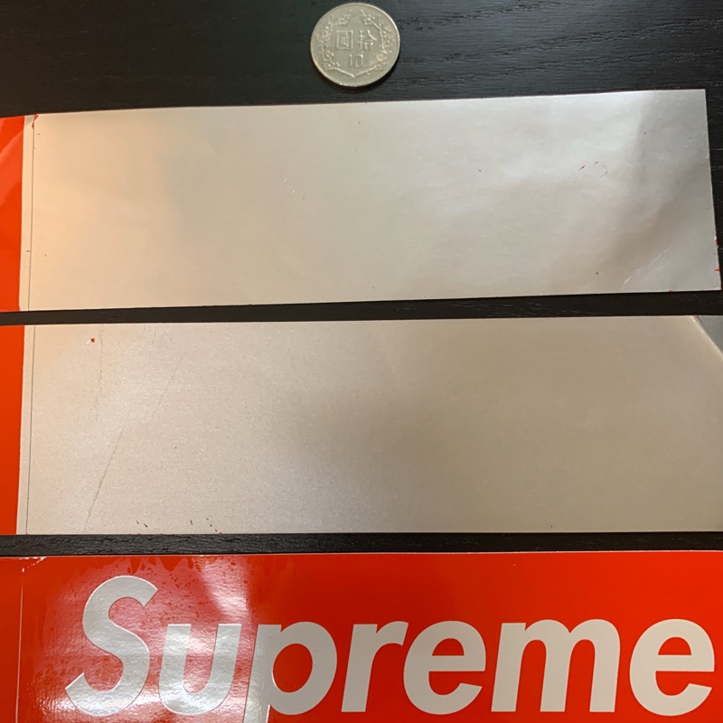 Supreme 刮刮樂 Box logo 貼紙 Sticker