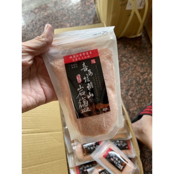 香兒店 現貨 衝評價 喜馬拉雅山健康玫瑰鹽200g 烤肉必備 喜馬拉雅山岩鹽200g