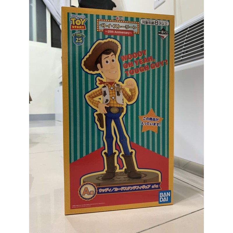 現貨 全新 胡迪 萬代 disney 日版 一番賞 玩具總動員 禮物 Toy Story 一番賞 A賞 胡迪 迪士尼