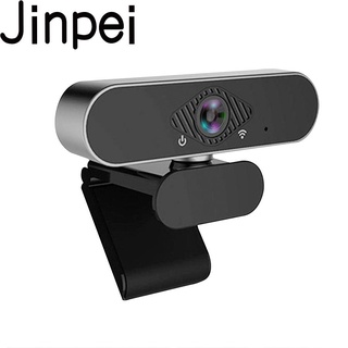 【Jinpei 錦沛】1080p FHD 高畫質網路直播攝影機 視訊鏡頭 JW-02B_品牌旗艦館