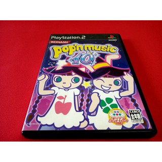 【大和魂電玩】PS2 近無刮 動感音樂10{日版}編號:Y3---懷舊遊戲~PS二代主機適用