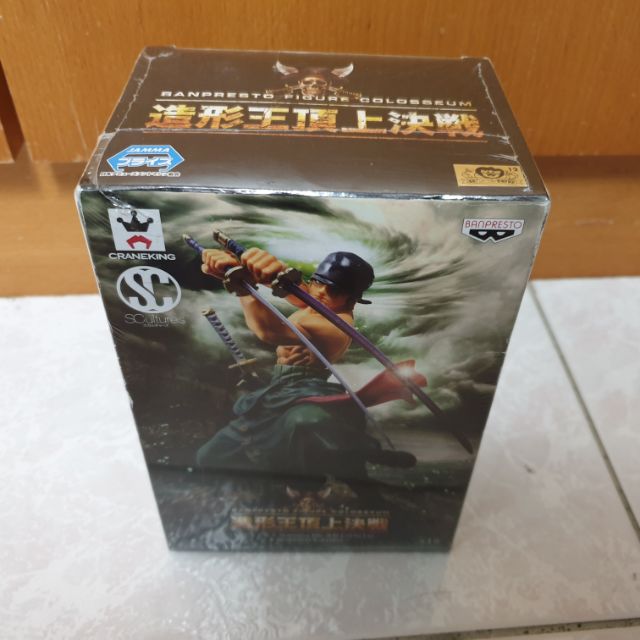 金證海賊王造形王頂上決戰索隆 蝦皮購物