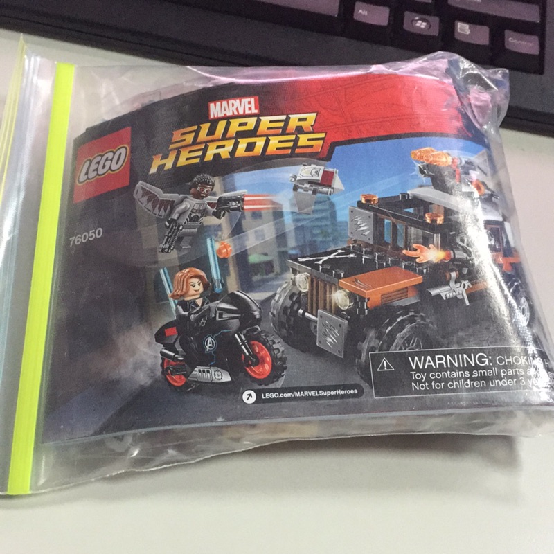 Lego 76050 無盒 全新