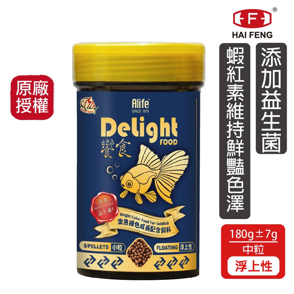 珠鱗飼料的價格推薦 21年5月 比價比個夠biggo