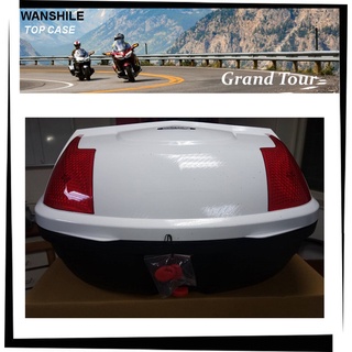 【TL機車雜貨店】Wanshile FS-03(A12) 55公升 豪華型白色上蓋後箱 漢堡箱 後置物箱 行李箱 置物箱