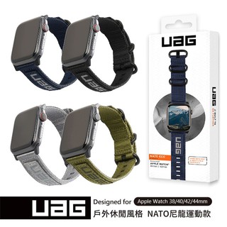 UAG Apple Watch S1 - S9 38/40/41/42/44/45 mm Nato尼龍運動風格時尚錶帶