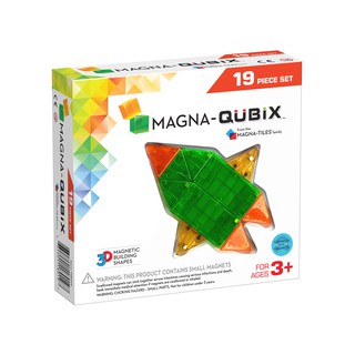 Magna-Qubix磁力積木(多款可選) 廠商直送